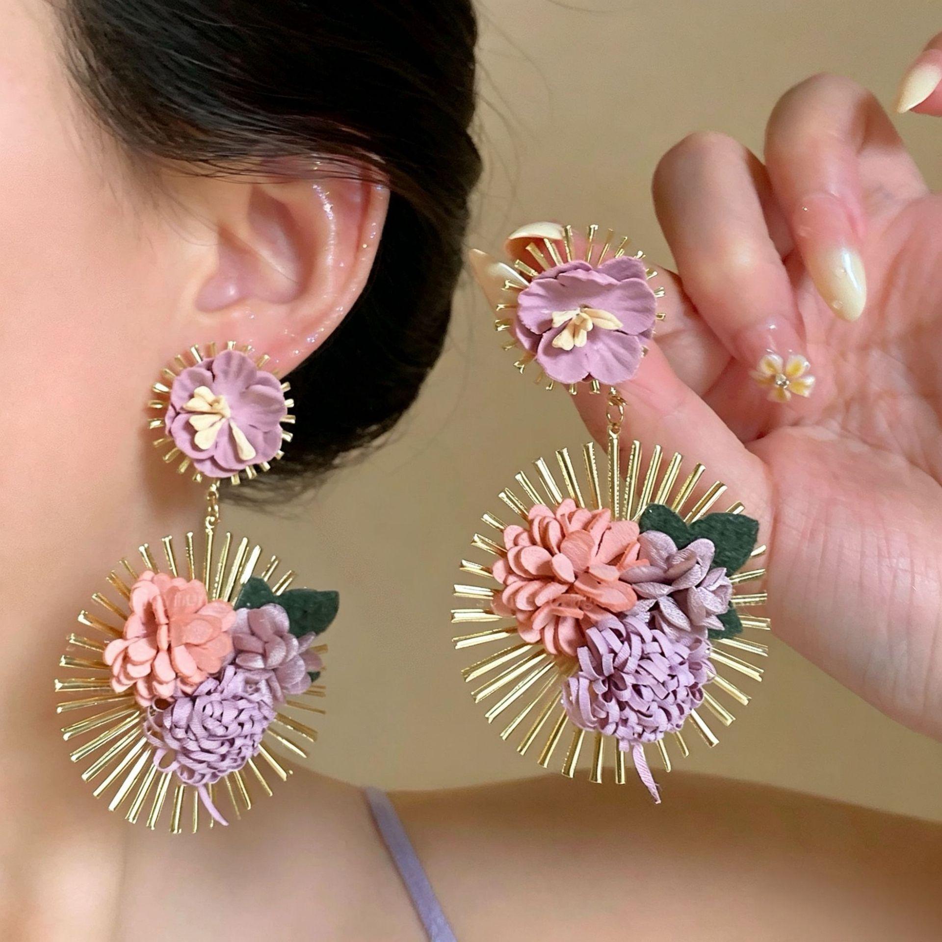 Exaggerated super fairy yellow sunflower fringed earrings women s exquisite sweet high-value stud earrings seaside vacation style earrings
Exaggerated super fairy yellow sunflower fringed earrings women s exquisite sweet high-value stud earrings seaside vacation style earrings
