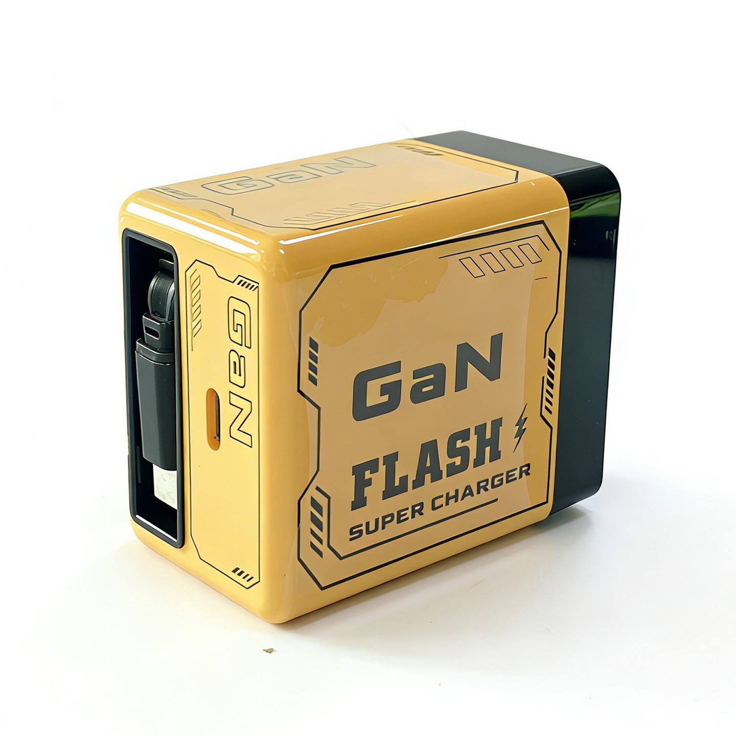 35W GaN PD Fast Charger with Retractable USB-C Cable
35W GaN PD Fast Charger with Retractable USB-C Cable