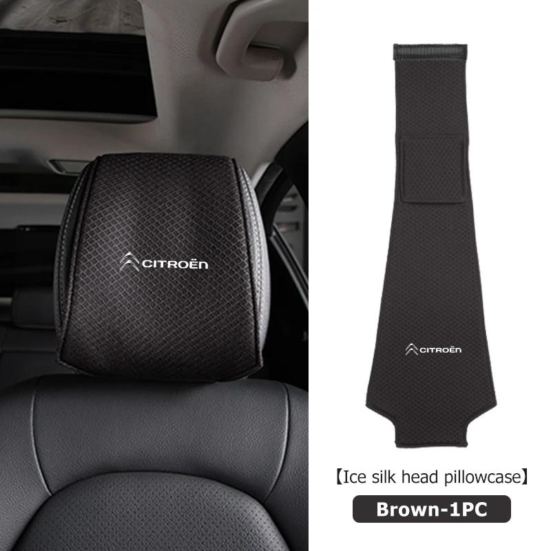 Car Pillowcase Supplies Headrest Pillow Rest Dustproof Cover For Citroen C4 C3 C5 C1 C2 C6 C4L DS3 DS4 Berlingo Picasso Jumper
Car Pillowcase Supplies Headrest Pillow Rest Dustproof Cover For Citroen C4 C3 C5 C1 C2 C6 C4L DS3 DS4 Berlingo Picasso Jumper