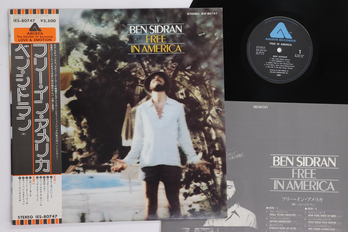 LP Record BEN SIDRAN - Free In America IES80747 ARISTA 1976 Japan Obi Jazz Used 
LP Record BEN SIDRAN - Free In America IES80747 ARISTA 1976 Japan Obi Jazz Used