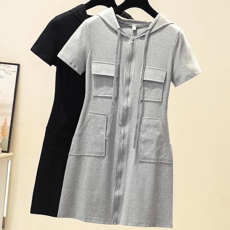 Women s Slimming Hooded Zipper Short-Sleeve Dress - Casual & Versatile Style 2XL чёрный
Women s Slimming Hooded Zipper Short-Sleeve Dress - Casual & Versatile Style 2XL чёрный