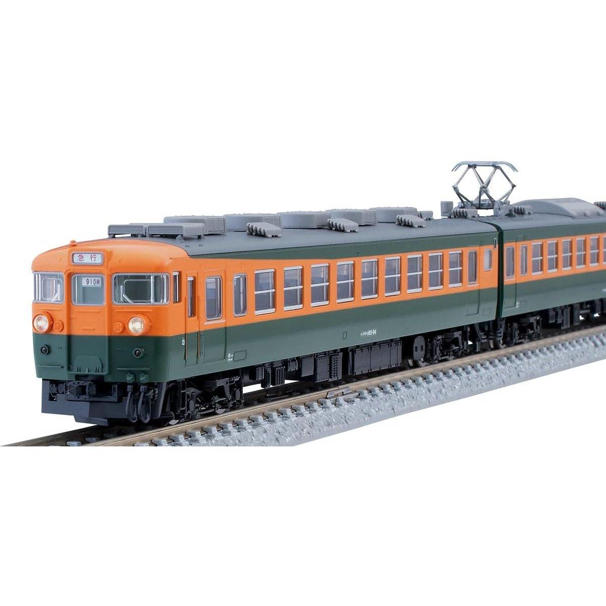 TOMYTEC TOMIX N Gauge JNR Series 165 Set 98823 Model Gray Kusatsu/Yukemuri Train, сірий колір
TOMYTEC TOMIX N Gauge JNR Series 165 Set 98823 Model Gray Kusatsu/Yukemuri Train, сірий колір
