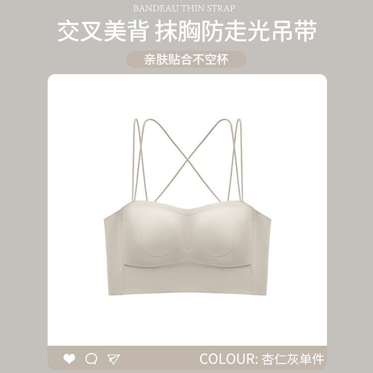 Traceless big halter non-slip gathering beautiful back tube top wedding dress sling invisible anti-light bra 38/85 abc fits 62.5-72.5kg
Traceless big halter non-slip gathering beautiful back tube top wedding dress sling invisible anti-light bra 38/85 abc fits 62.5-72.5kg