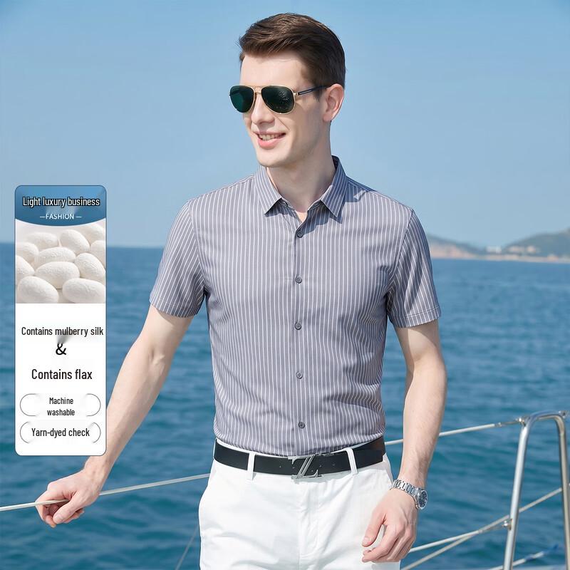 Antonio Men s Plaid Linen Silk Blend Short-Sleeve Shirt M
Antonio Men s Plaid Linen Silk Blend Short-Sleeve Shirt M