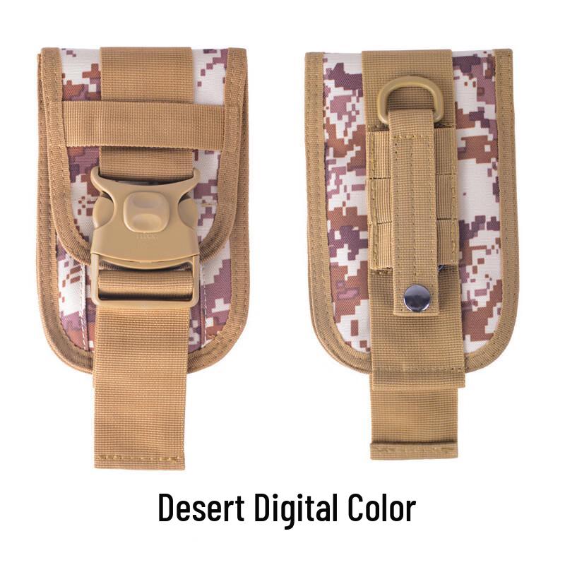 Qianlv Outdoor Tactical Phone Pouch
Qianlv Outdoor Tactical Phone Pouch