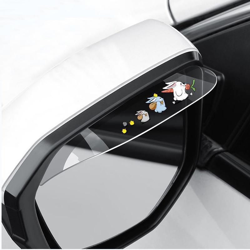 2Pcs Car Rearview Mirror Rain Cover Carbon Fiber Side Mirror Protector Waterproof Shield Rain Eyebrow Universal Auto Accessories
2Pcs Car Rearview Mirror Rain Cover Carbon Fiber Side Mirror Protector Waterproof Shield Rain Eyebrow Universal Auto Accessories