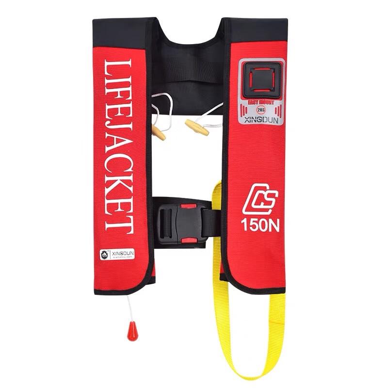 Brangdy Automatic Inflatable Life Vest Adult
Brangdy Automatic Inflatable Life Vest Adult