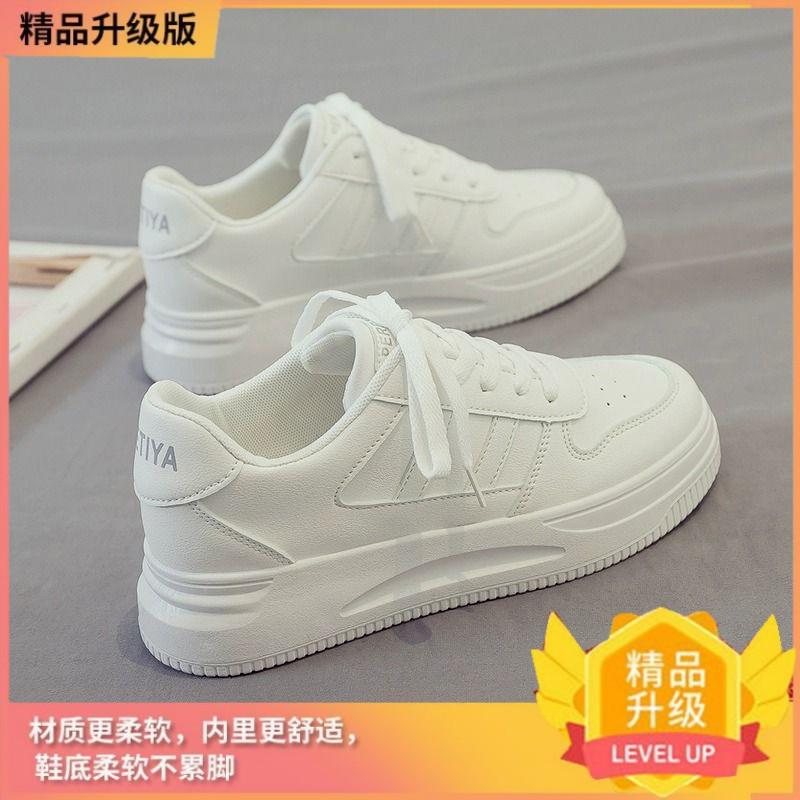 22 new sports and leisure shoes student flat baseplate shoes ins tide spring and autumn 40 білий
22 new sports and leisure shoes student flat baseplate shoes ins tide spring and autumn 40 білий