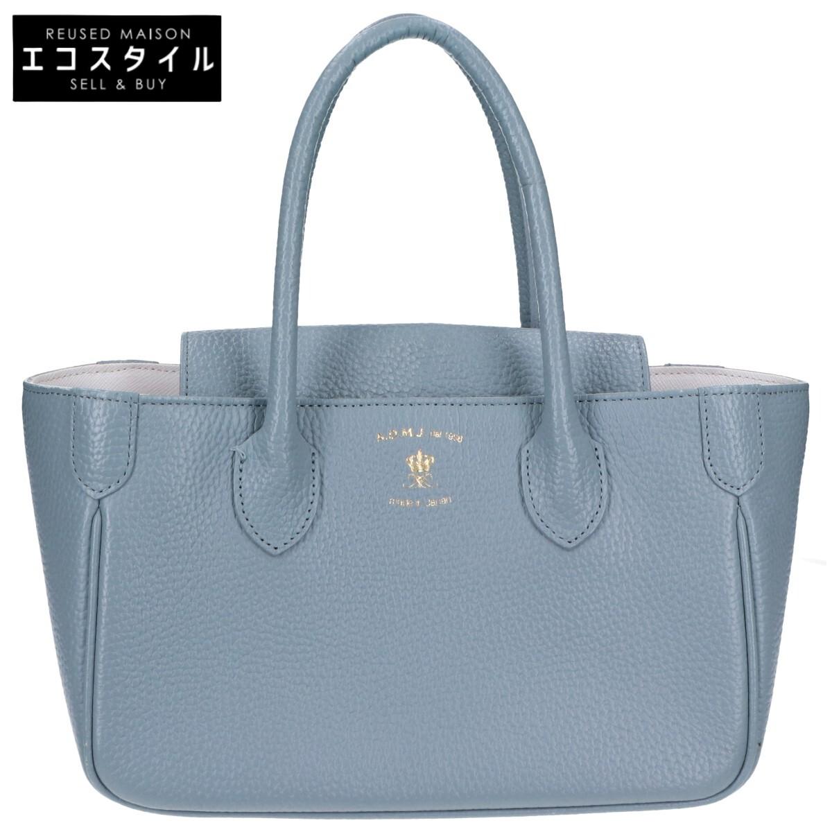 A.D.M.J. Accessoires De Mademoiselle Shrink leather Tote Bag Light blueUsed
A.D.M.J. Accessoires De Mademoiselle Shrink leather Tote Bag Light blueUsed