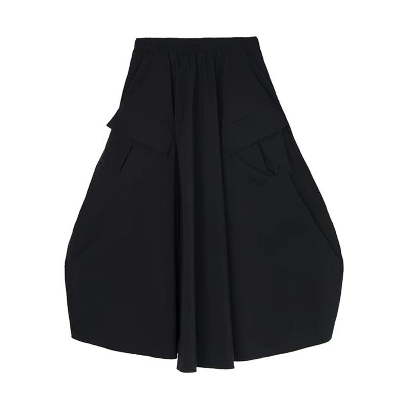 XITAO Bud Pocket Elastic Waist Skirt ZMY1329 One Size чёрный
XITAO Bud Pocket Elastic Waist Skirt ZMY1329 One Size чёрный