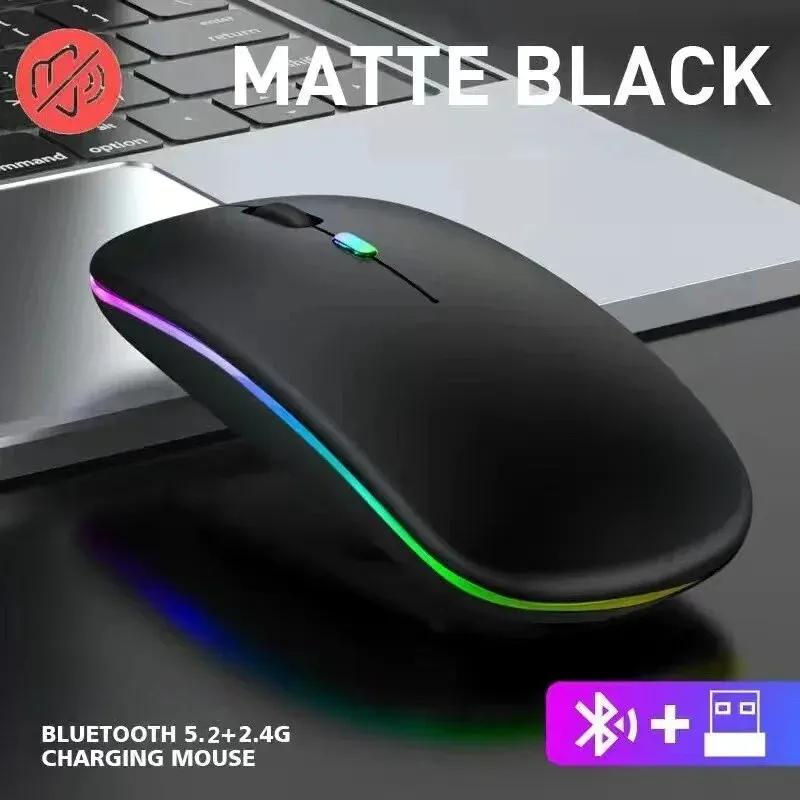 Wireless Mouse Rechargeable Silent LED Backlit Mice PC Laptop Computer Mous 2.4Ghz Receiver Bluetooth Dual Mode Optical Mice матовий чорний колір
Wireless Mouse Rechargeable Silent LED Backlit Mice PC Laptop Computer Mous 2.4Ghz Receiver Bluetooth Dual Mode Optical Mice матовий чорний колір