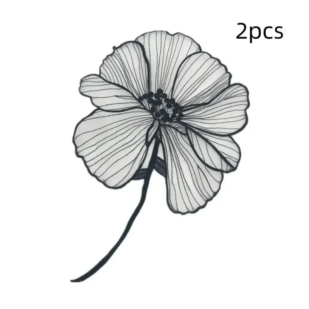 1pc black lotus flower embroidery Patches for clothing DIY sew on floral parches Embroidery lace appliques for shirts M
1pc black lotus flower embroidery Patches for clothing DIY sew on floral parches Embroidery lace appliques for shirts M
