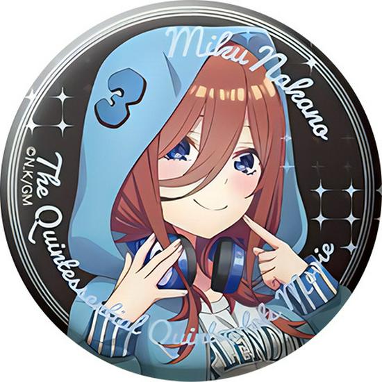 Квинтэссенциальные квинтюплеты Мику Накано Косплей Значок - Идеальный подарок однокласснику
Квинтэссенциальные квинтюплеты Мику Накано Косплей Значок - Идеальный подарок однокласснику