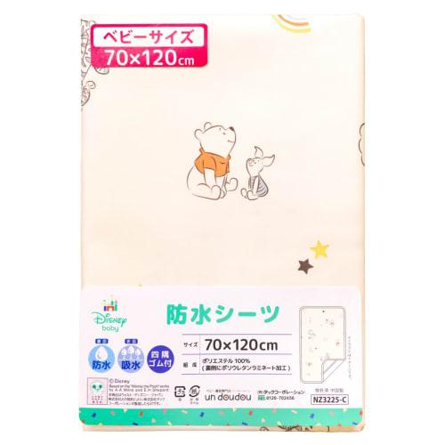 un doudou Waterproof Bedwetting Sheets 70 x 120cm Disney Pooh & Friends Water Absorbent Peach Skin Fabric with Elastic Corners Waterproof Sheets NZ322
un doudou Waterproof Bedwetting Sheets 70 x 120cm Disney Pooh & Friends Water Absorbent Peach Skin Fabric with Elastic Corners Waterproof Sheets NZ322