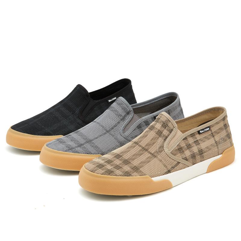 New Summer Men s Shoes Korean Style Light Luxury Casual Men s Mesh Shoes Breathable and Versatile Cloth Shoes 38
New Summer Men s Shoes Korean Style Light Luxury Casual Men s Mesh Shoes Breathable and Versatile Cloth Shoes 38