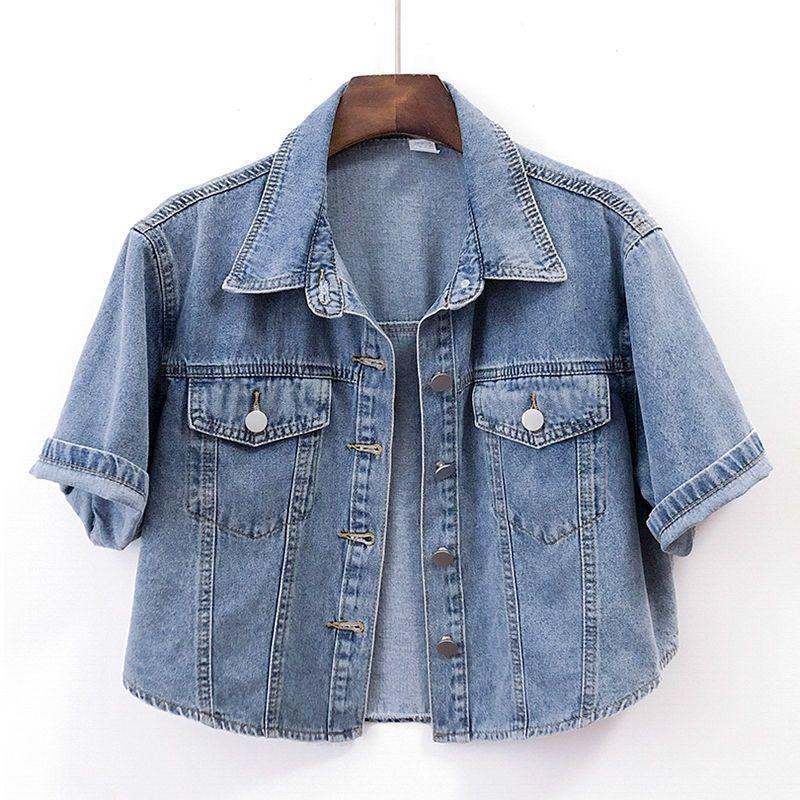 2023 Summer Women s Denim Short-Sleeved Loose Jacket - Korean Style Shawl Cardigan Top XL
2023 Summer Women s Denim Short-Sleeved Loose Jacket - Korean Style Shawl Cardigan Top XL