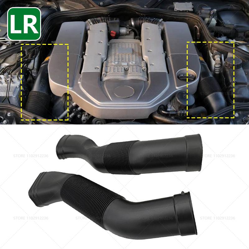for 2003-2006 W211 W219 Mercedes Benz E/CLS Class E500 E55 AMG CLS500 CLS55 AMG Air Intake Duct Hose Tube 1130942182 1130942282 Left and Right
for 2003-2006 W211 W219 Mercedes Benz E/CLS Class E500 E55 AMG CLS500 CLS55 AMG Air Intake Duct Hose Tube 1130942182 1130942282 Left and Right