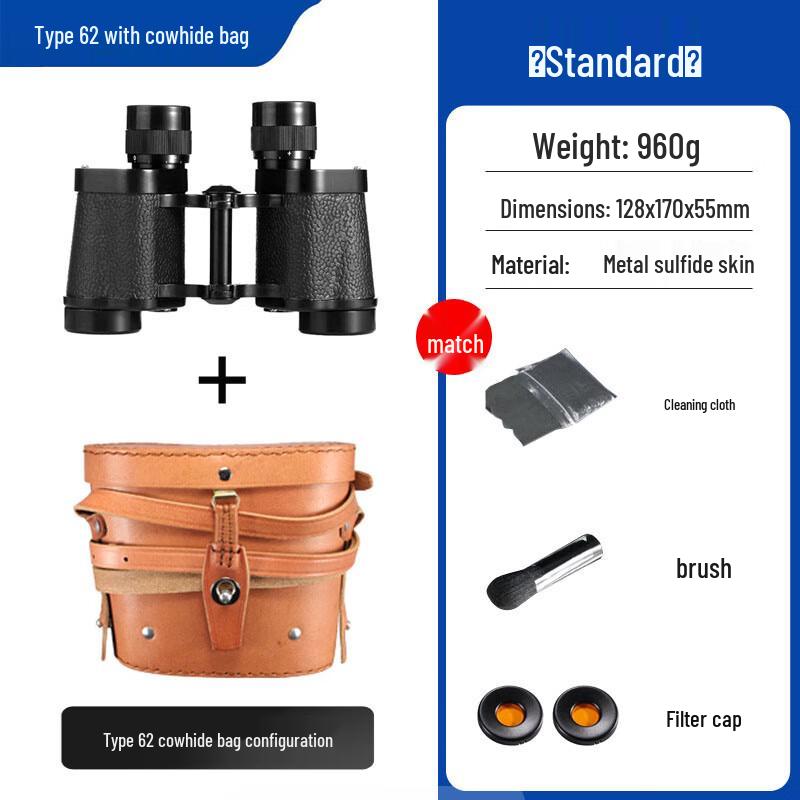 Milin 8x30 High-Power Rangefinding Binoculars
Milin 8x30 High-Power Rangefinding Binoculars