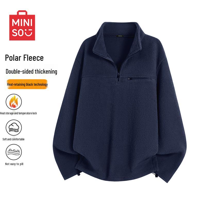 MINISO Men s Fleece Lined Half-Zip Sweatshirt 2XL
MINISO Men s Fleece Lined Half-Zip Sweatshirt 2XL