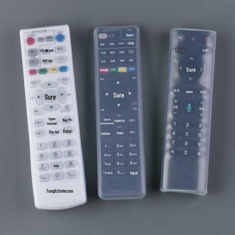 Transparent Thickened Remote Control Protective Cover
Transparent Thickened Remote Control Protective Cover