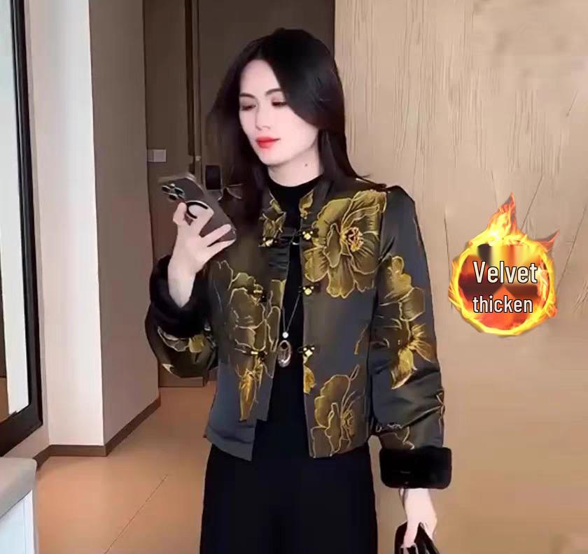 Women s Stylish Slimming Winter Jacket - Plus Velvet, Thickened, Warm, and Fashionable Cotton Jacket with National Style Design. 3XL (135-145 jin) жёлтый
Women s Stylish Slimming Winter Jacket - Plus Velvet, Thickened, Warm, and Fashionable Cotton Jacket with National Style Design. 3XL (135-145 jin) жёлтый