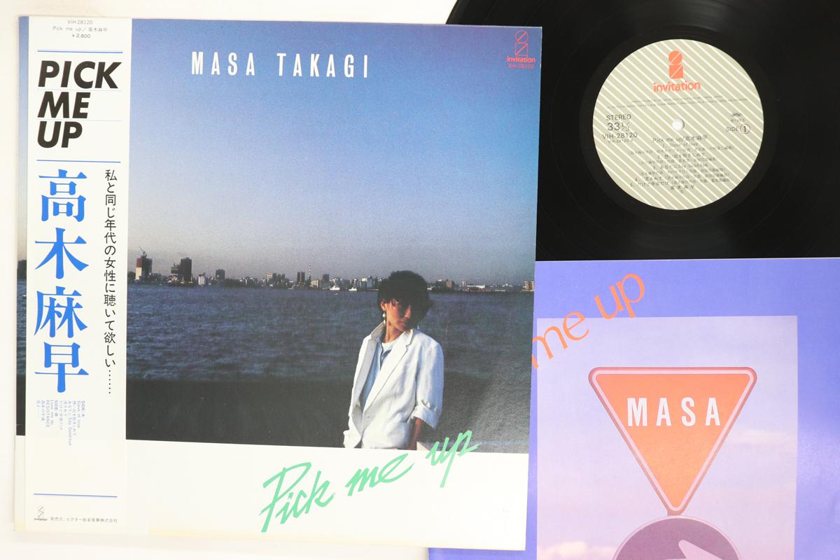 Виниловая пластинка MASA TAKAGI Pick Me Up VIH28120 INVITATION 1983 Япония Оби Японский Поп-Рок Б/у
Виниловая пластинка MASA TAKAGI Pick Me Up VIH28120 INVITATION 1983 Япония Оби Японский Поп-Рок Б/у