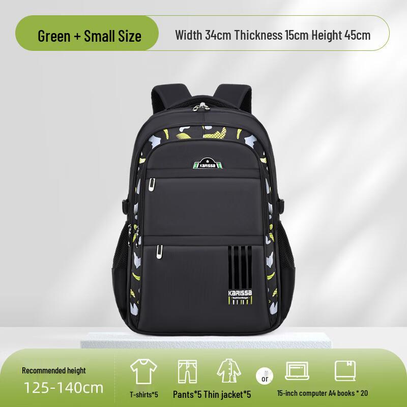 Lee Shensen Guoguo Student Backpack Small
Lee Shensen Guoguo Student Backpack Small