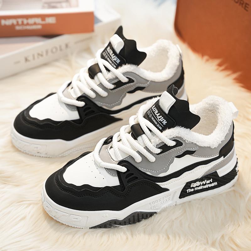 Large size men s shoes high-top cotton shoes men s winter warm and velvet casual board shoes fashion sports shoes 44
Large size men s shoes high-top cotton shoes men s winter warm and velvet casual board shoes fashion sports shoes 44