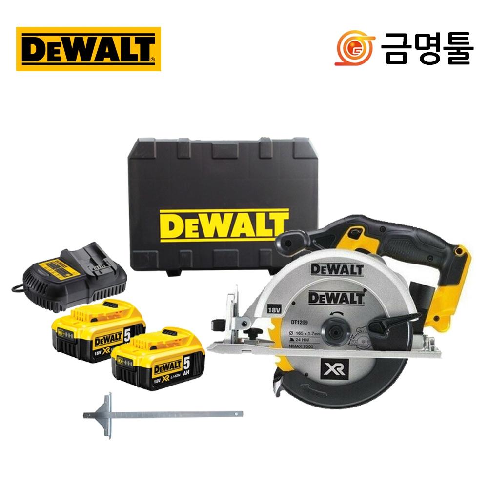 Dewalt DCS391P2 Аккумуляторная циркулярная пила 18 В 5,0 Ач, 2 упаковки, пильное полотно с регулируемым углом наклона, в комплекте DCS391N
Dewalt DCS391P2 Аккумуляторная циркулярная пила 18 В 5,0 Ач, 2 упаковки, пильное полотно с регулируемым углом наклона, в комплекте DCS391N