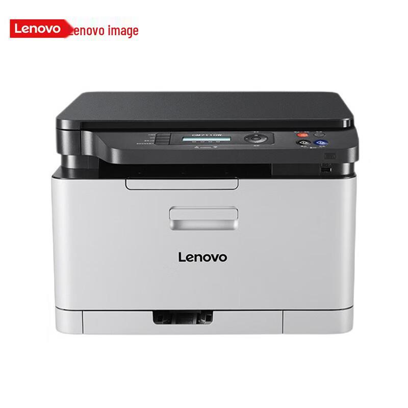 Lenovo CM7110W A4 Color Laser Multifunction Printer CN plug (adapter included)
Lenovo CM7110W A4 Color Laser Multifunction Printer CN plug (adapter included)