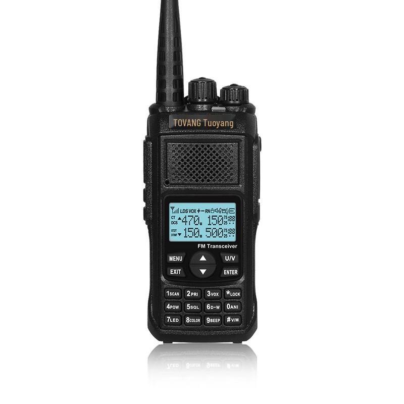 Toyang NEX7500Plus Professional Digital Walkie-Talkie (CN version)
Toyang NEX7500Plus Professional Digital Walkie-Talkie (CN version)