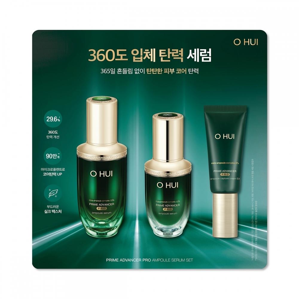 O Hui Prime Advancer prO ampOule Serum Cream
O Hui Prime Advancer prO ampOule Serum Cream
