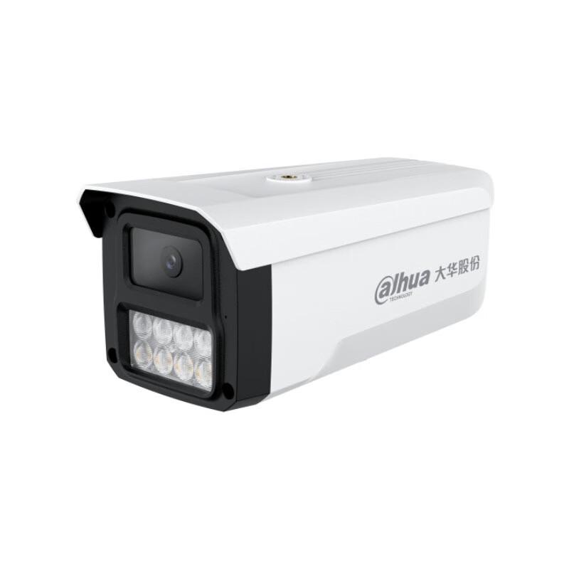 Dahua 2MP Dual-Light Fixed-Lens Bullet Network Camera CN plug (adapter included)
Dahua 2MP Dual-Light Fixed-Lens Bullet Network Camera CN plug (adapter included)