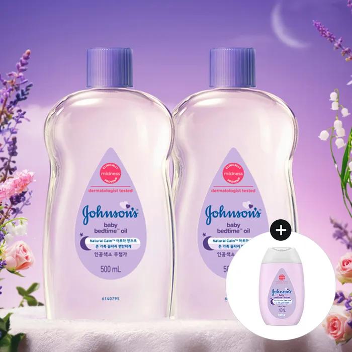 Масло для сна Johnson s 500 млx2+(вырос) Лосьон для тела перед сном 100 мл
Масло для сна Johnson s 500 млx2+(вырос) Лосьон для тела перед сном 100 мл