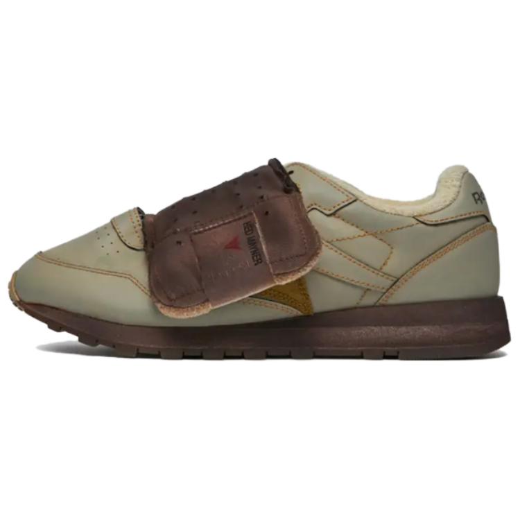 Reebok Коллаборация Hed Mayner Легкие Удобные Низкие Повседневные Кроссовки Мужские кроссовки Темно-Оливковый RMIA041C99LEA0025200 42
Reebok Коллаборация Hed Mayner Легкие Удобные Низкие Повседневные Кроссовки Мужские кроссовки Темно-Оливковый RMIA041C99LEA0025200 42