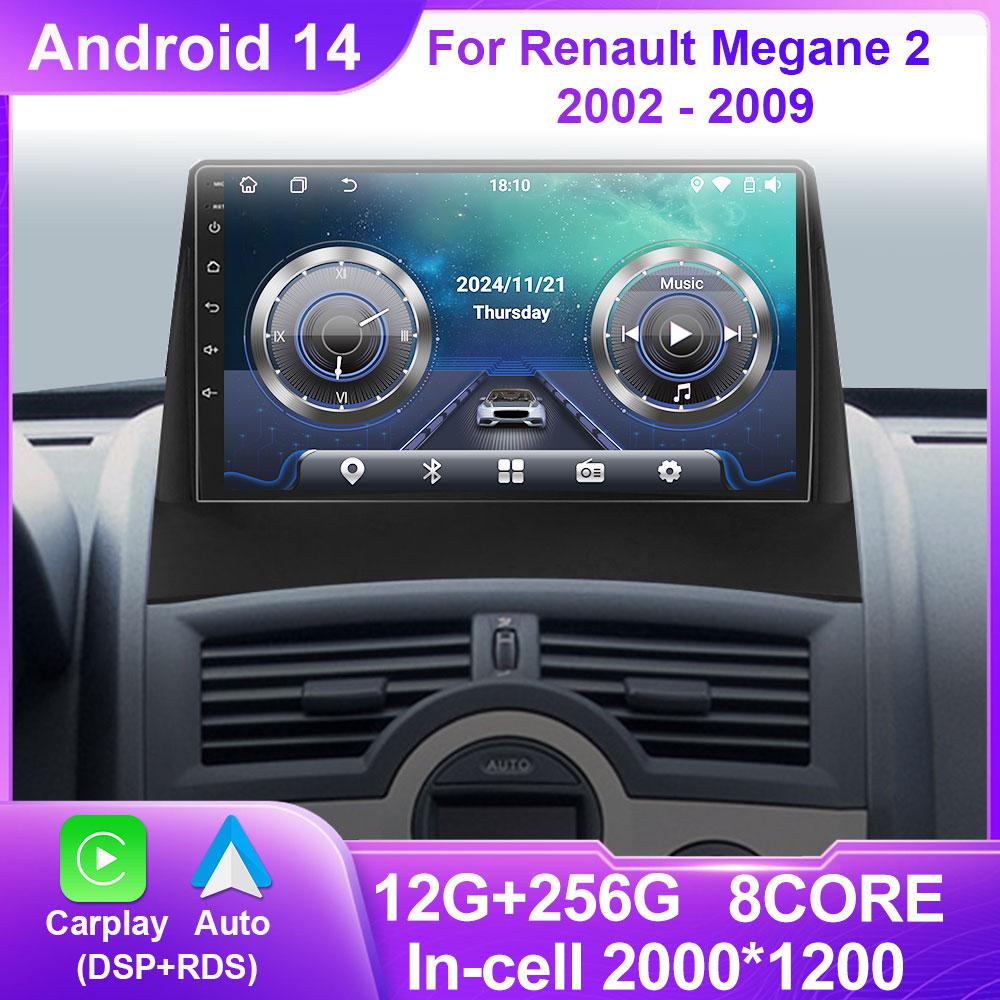 Car Radio Autoradio For Renault Megane 2 2002 - 2009 Wireless Carplay Screen Android Auto Stereo GPS Navi FM RDS 4G WIFI No 2DIN
Car Radio Autoradio For Renault Megane 2 2002 - 2009 Wireless Carplay Screen Android Auto Stereo GPS Navi FM RDS 4G WIFI No 2DIN