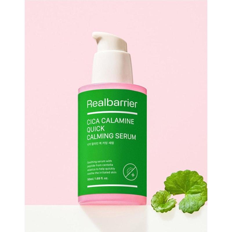 Cica Каламин Быстро Успокаивающая Сыворотка 50мл
Cica Каламин Быстро Успокаивающая Сыворотка 50мл