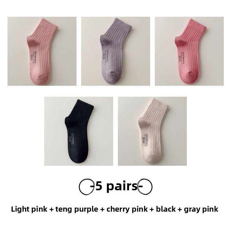 5 пар женских носков-труб из чистого хлопка Autumn Tide All-match 5 Pairs
5 пар женских носков-труб из чистого хлопка Autumn Tide All-match 5 Pairs