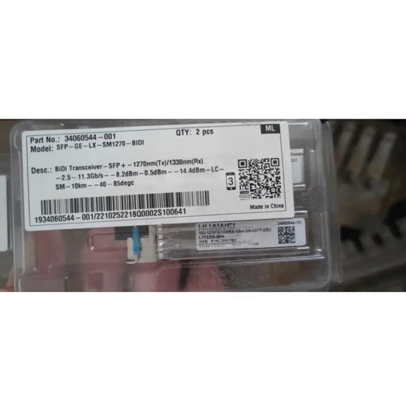 Huawei SFP-GE-LX BIDI Optical Transceiver
Huawei SFP-GE-LX BIDI Optical Transceiver