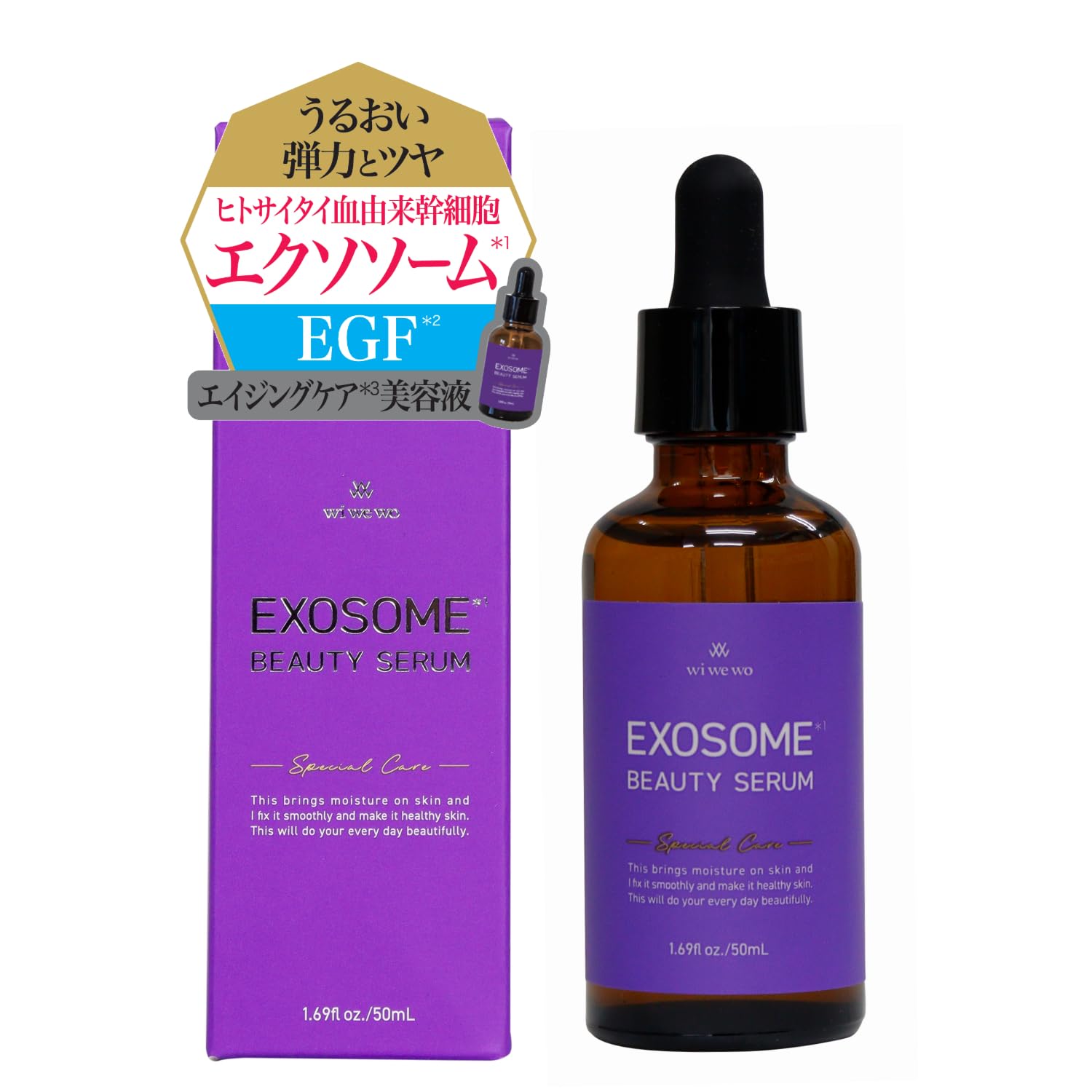 EXOSOME BEAUTY contains human uterine stem and human stem Contains moisturizing hyaluronic and Made in wiwewo skin SERUM, 50ml, exosomes,
EXOSOME BEAUTY contains human uterine stem and human stem Contains moisturizing hyaluronic and Made in wiwewo skin SERUM, 50ml, exosomes,