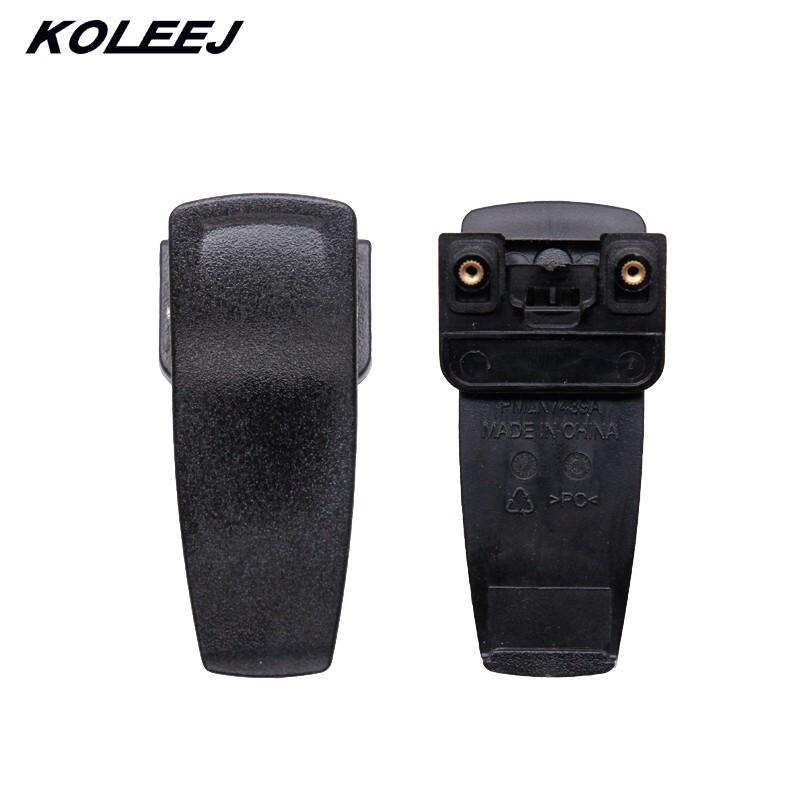 Затискач KOLEEJ для радіостанцій Motorola Q5/Q11/A1D/A2D/A5D (версія CN)
Затискач KOLEEJ для радіостанцій Motorola Q5/Q11/A1D/A2D/A5D (версія CN)