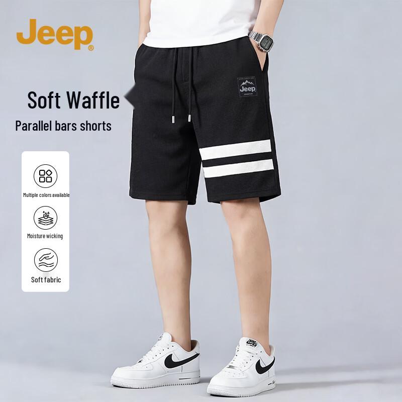 JEEP Waffle Knit Relaxed Fit Summer Shorts XL
JEEP Waffle Knit Relaxed Fit Summer Shorts XL