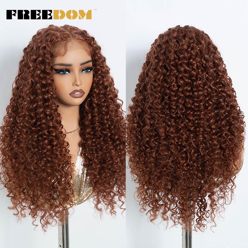 FREEDOM Synthetic Lace Front Wigs For Black Women Kinky Curly Lace Wig 30 inch Ombre Blonde Ginger Lace Wig Cosplay Wigs (as the picture,30inches&Lace Front)
FREEDOM Synthetic Lace Front Wigs For Black Women Kinky Curly Lace Wig 30 inch Ombre Blonde Ginger Lace Wig Cosplay Wigs (as the picture,30inches&Lace Front)