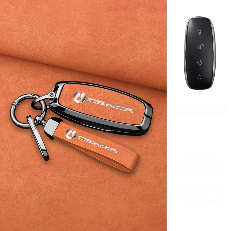 Car Smart Remote Key Case Cover Shell Fob For Denza D9 Dm-I Zinc Aolly Car Styling Protector Auto Keychain Accessories
Car Smart Remote Key Case Cover Shell Fob For Denza D9 Dm-I Zinc Aolly Car Styling Protector Auto Keychain Accessories