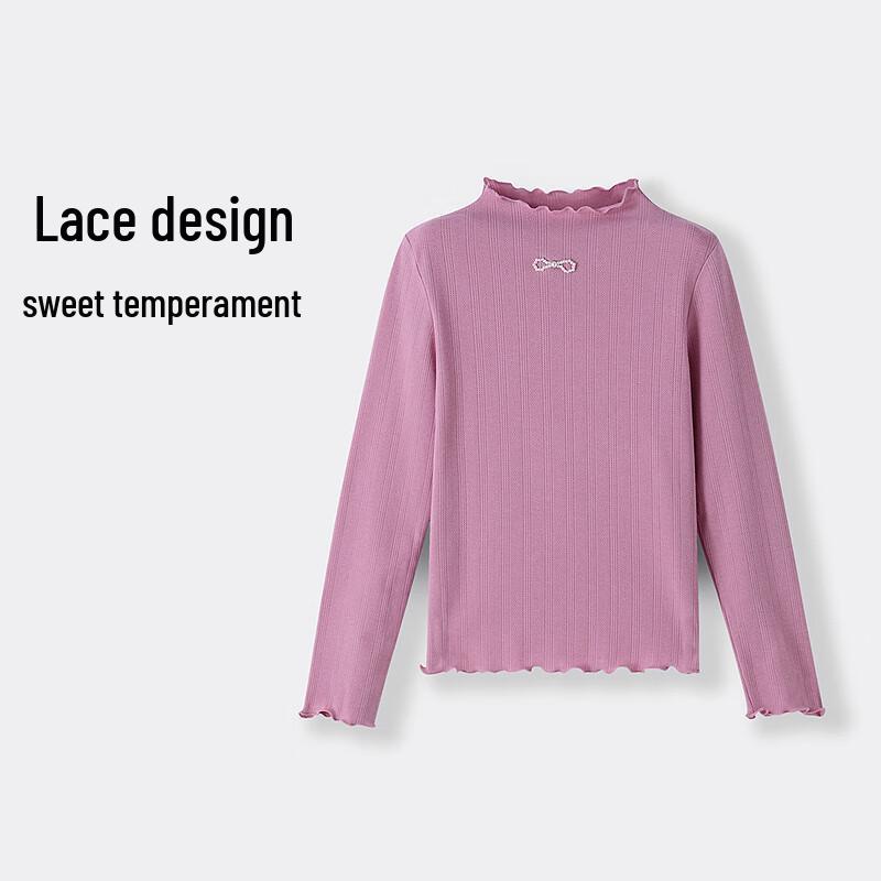 Annil Girls Sweet Slim-Fit Modal Long-Sleeve T-Shirt 120cm
Annil Girls Sweet Slim-Fit Modal Long-Sleeve T-Shirt 120cm