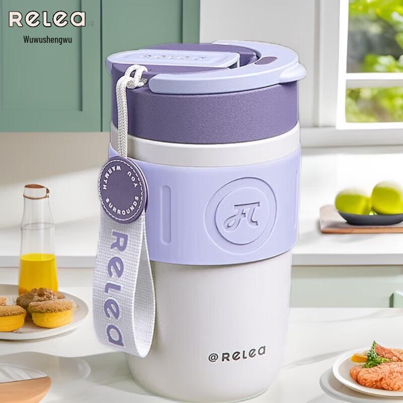 RELEA 316L Stainless Steel Insulated Straw Bottle
RELEA 316L Stainless Steel Insulated Straw Bottle