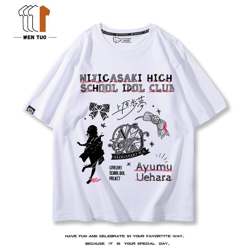 Anime Lovelive Nijigasaki High School Idol Club Series Tshrit Print T Shirts for Unisex Women Summer Short Sleeve Tee Womens Top 3XL
Anime Lovelive Nijigasaki High School Idol Club Series Tshrit Print T Shirts for Unisex Women Summer Short Sleeve Tee Womens Top 3XL