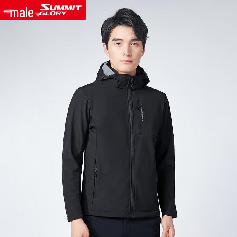Men s Windproof Water-Repellent Softshell Jacket MA5611 XL
Men s Windproof Water-Repellent Softshell Jacket MA5611 XL