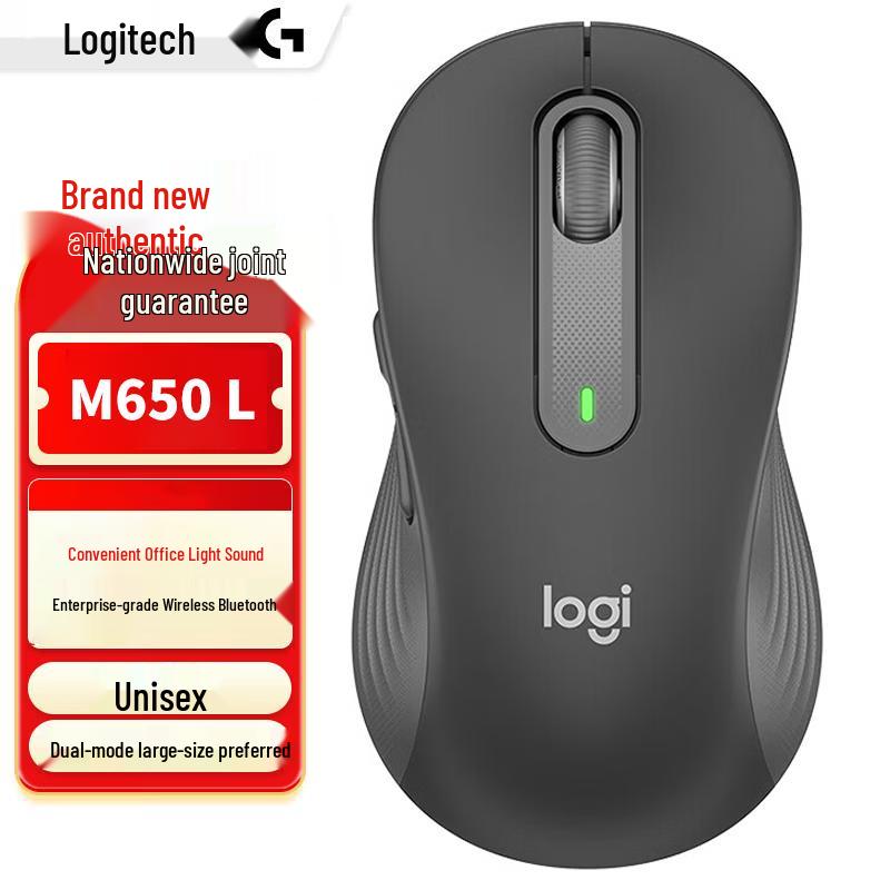 Logitech M650L Wireless Silent Dual-Mode Mouse
Logitech M650L Wireless Silent Dual-Mode Mouse