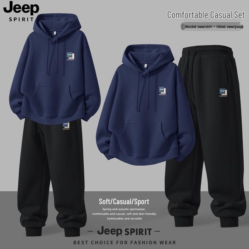 Мужской комплект: Худи и Джоггеры JEEP SPIRIT Весна/Осень 2025 M
Мужской комплект: Худи и Джоггеры JEEP SPIRIT Весна/Осень 2025 M
